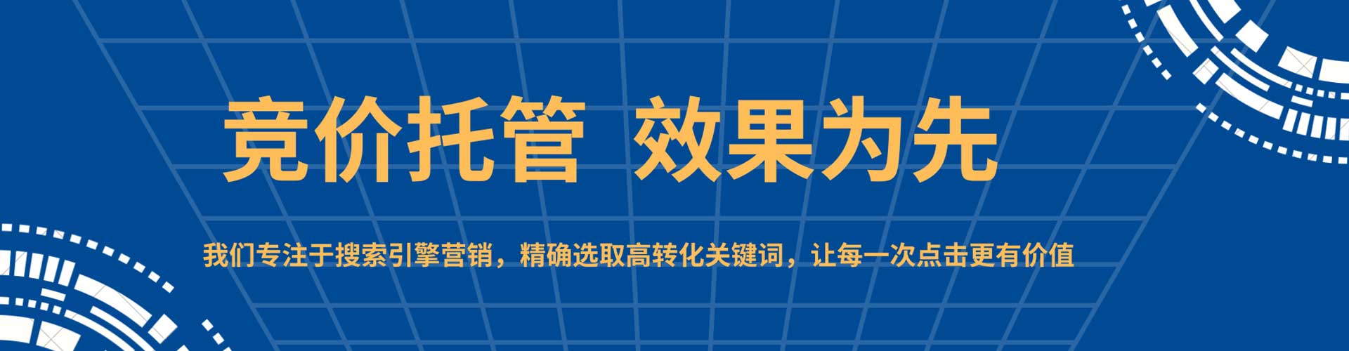 绍兴小红书信息流