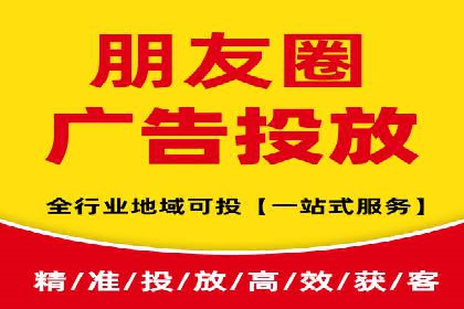 百度竞价包年推广的成功之路——从理论到实践