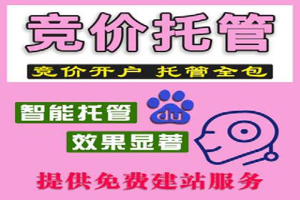 案例分享：信息流广告投放策略成功秘诀