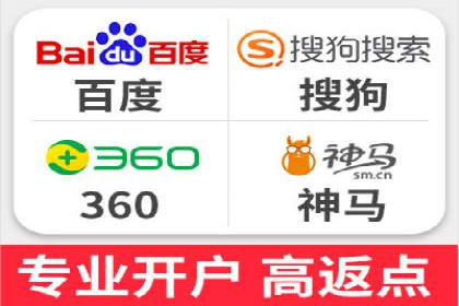 百度推广费用策略在竞争激烈市场的应用案例