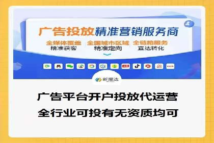 提升点击率：SEM运营实战案例